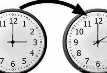 El domingo, cambian la hora 